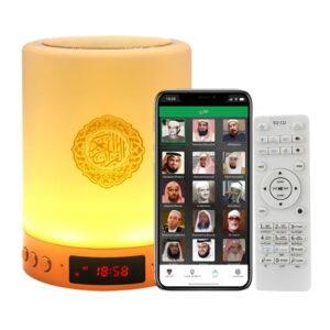 Islamic Quran Speaker Player with Smart Touch Lamp