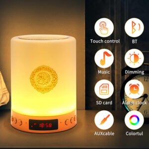 Islamic Quran Speaker Player with Smart Touch Lamp